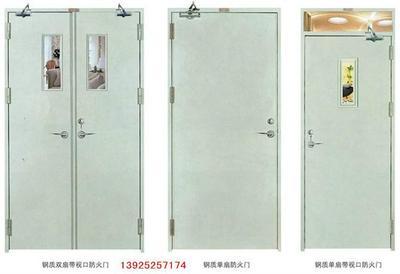 木質(zhì)防火門選購指南 從供貨商到價格，全面解析深圳市鴻勝揚(yáng)五金的不銹鋼防火門