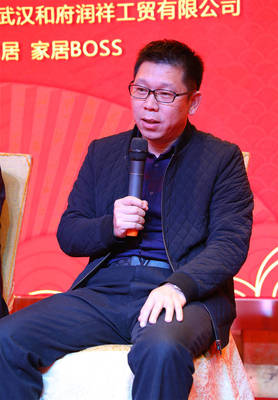 湖北省門業(yè)協(xié)會2019年新春聯(lián)誼會隆重舉行 聚焦木質(zhì)防火門行業(yè)發(fā)展