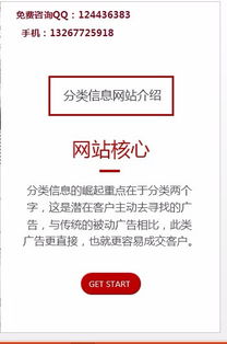 深圳撲來貓小湖科技推廣軟件深度解析 功能、試用與價(jià)格評估